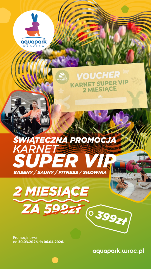 promka-VIP2